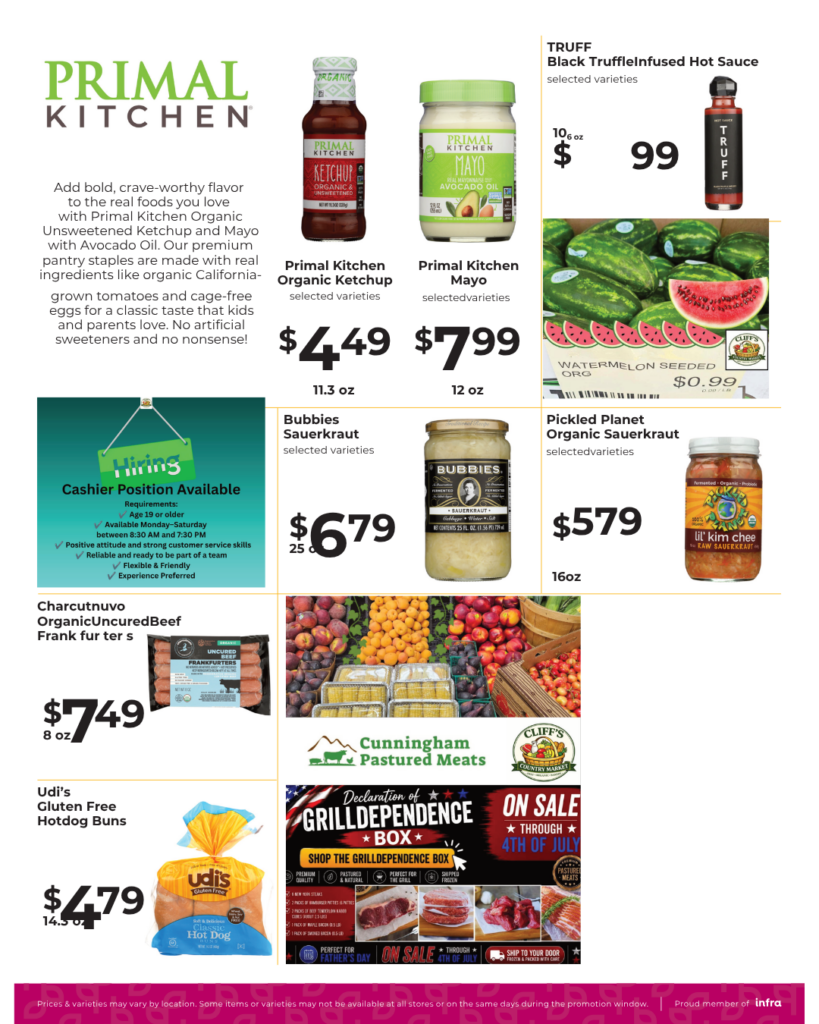 Look for new deals on July 29!